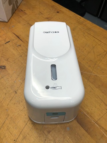Ricarica dispenser