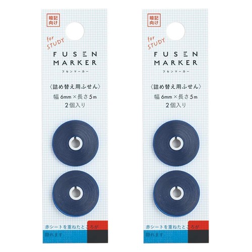 Kanmido sticky marker - sticky,